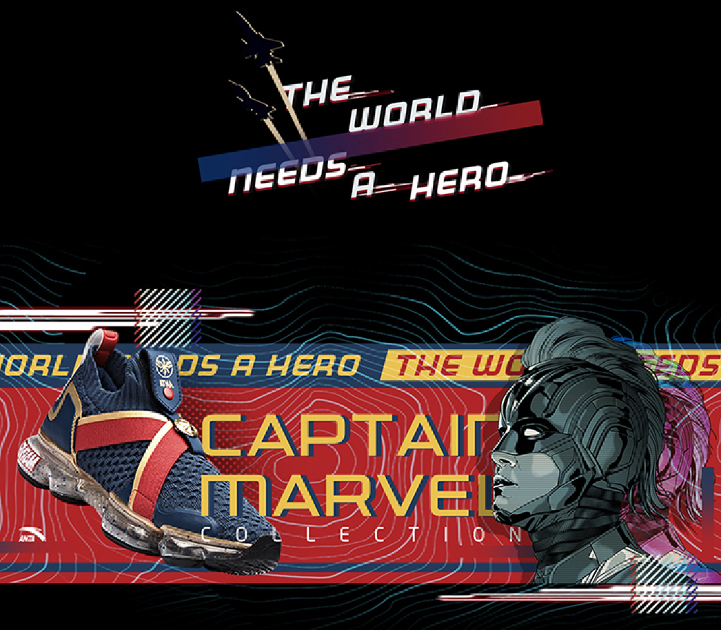 安踏与漫威联名搞事啦!这品宣,女子力炸天了嘛