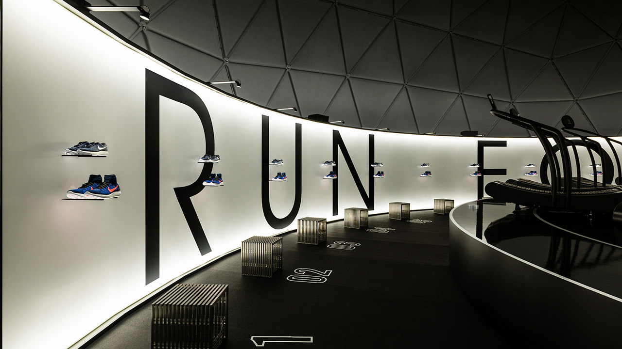 不同的精英体验就在耐克的创新圆顶中