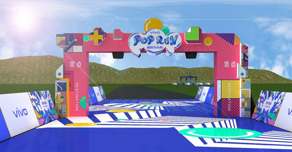 没想到你是这样的泡泡跑：VIVO泡泡跑