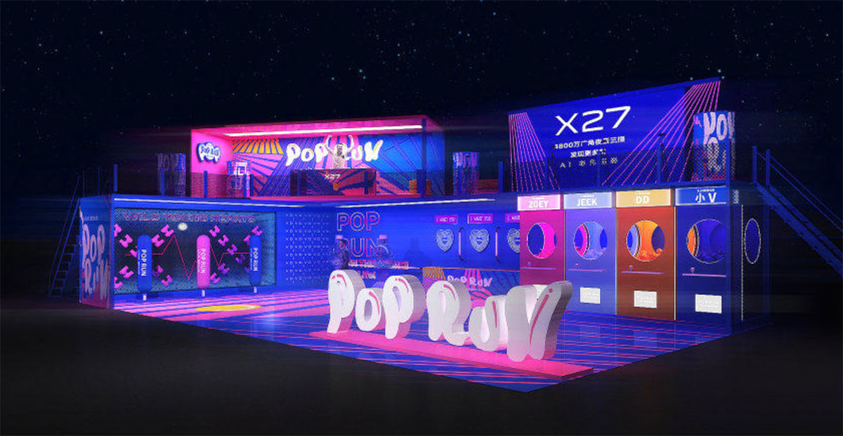 没想到你是这样的泡泡跑:VIVO泡泡跑