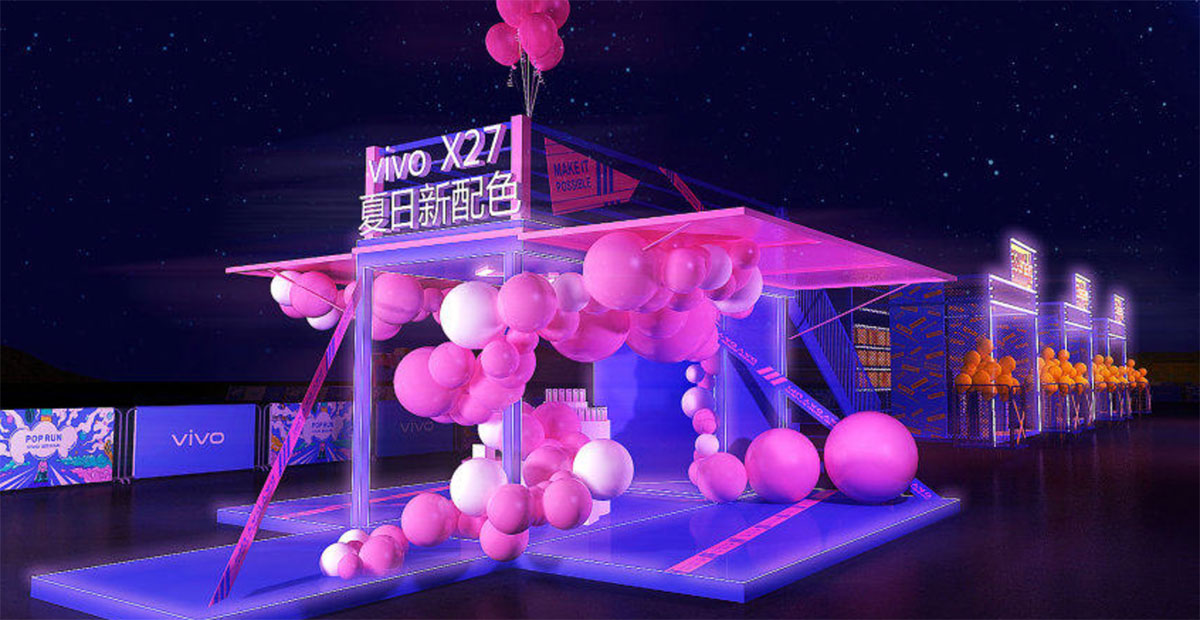 没想到你是这样的泡泡跑:VIVO泡泡跑