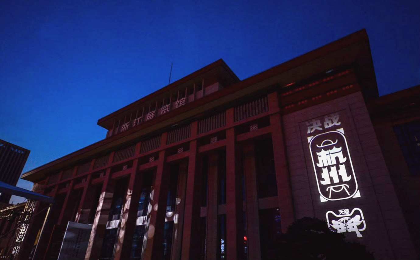 天猫斗到底3X3篮球城市争霸赛,酷!