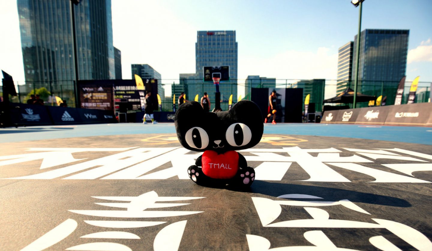 天猫斗到底3X3篮球城市争霸赛,酷!