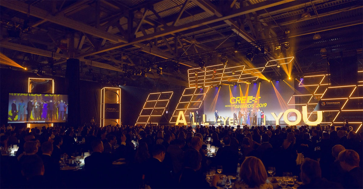 All eyes on you:2019莫斯科大奖