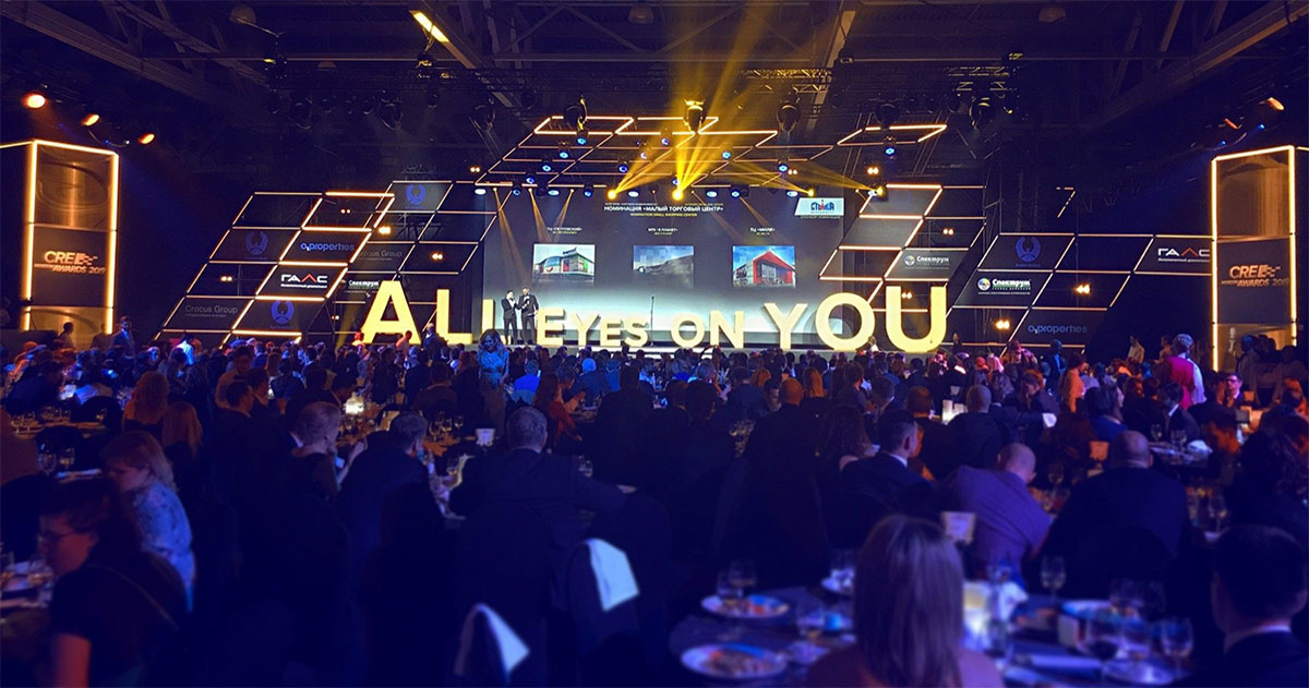 All eyes on you:2019莫斯科大奖