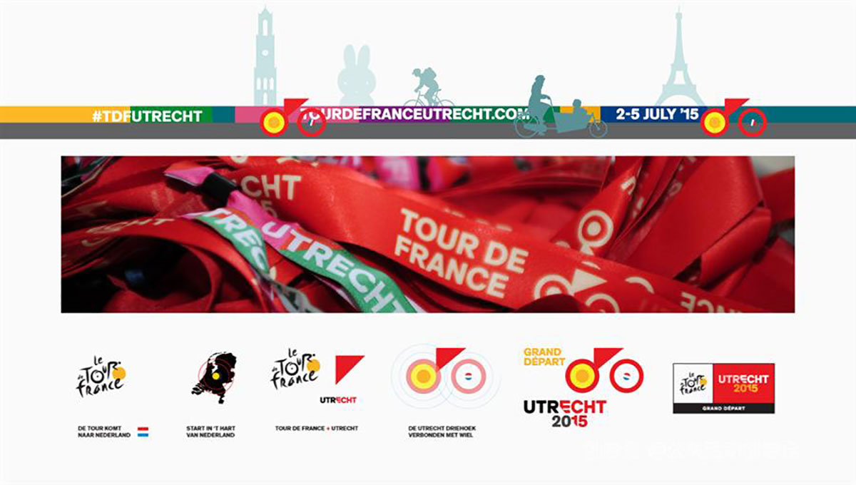 环法自行车赛很好地诠释了乌得勒支的形象