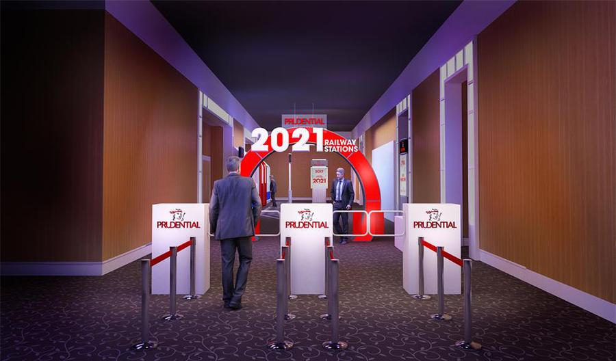 年会活动与发布会活动同步进行，仅用火车站月台作为主体视觉阐释