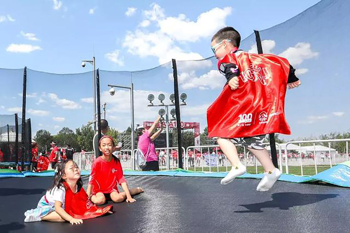 友邦保险百年华诞100公里跑接棒来到了北京园博园