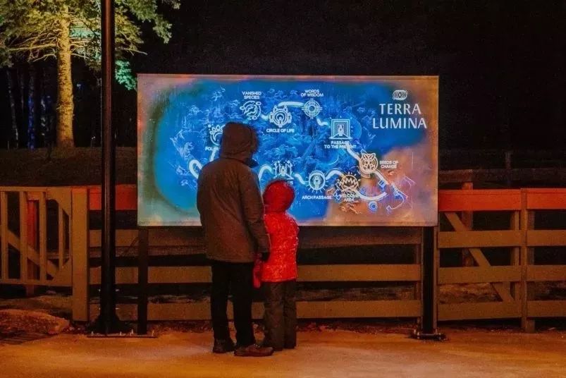 看,白雪季节的灯光秀活动策划的主角是一群夜行动物,真美