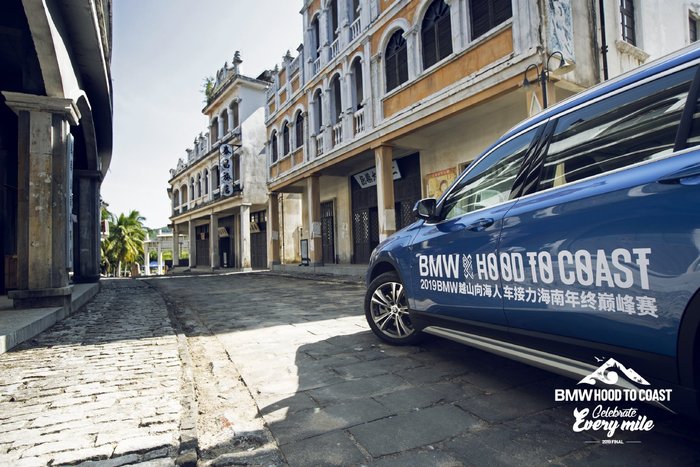 人车接力马拉松赛事再度升级，燃情海南三亚