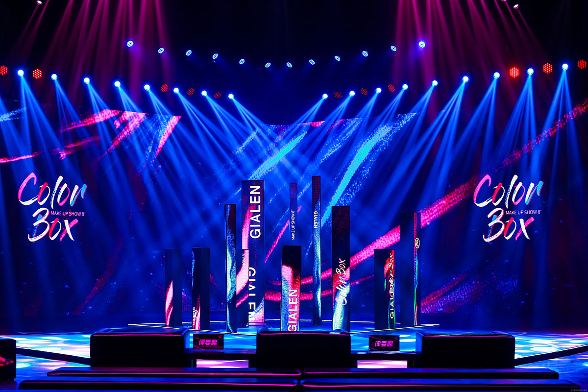 彩妆赛事活动,用色彩间的碰撞和创意策划一场独特的视觉诱惑