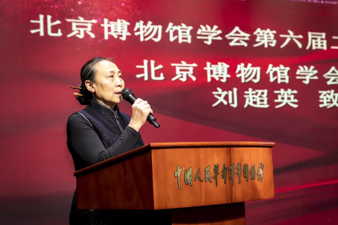 向未来共奋进,这样的年会活动策划博物馆特色更出彩