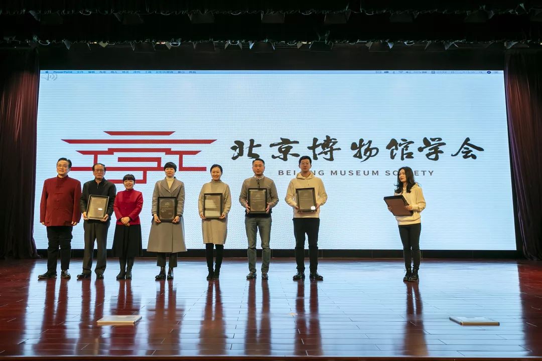 向未来共奋进,这样的年会活动策划博物馆特色更出彩