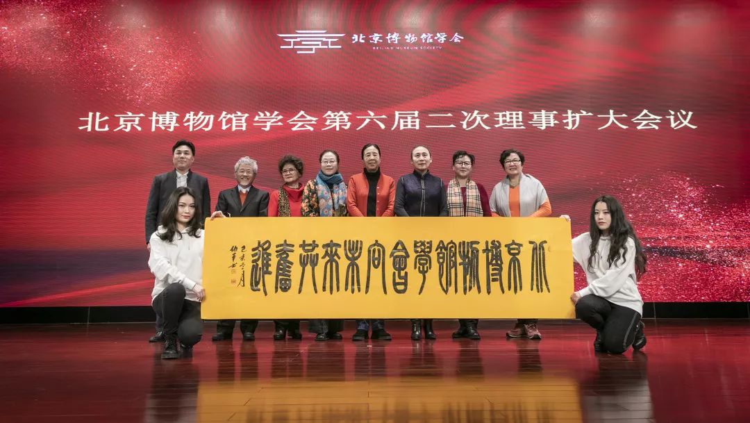 向未来共奋进,这样的年会活动策划博物馆特色更出彩