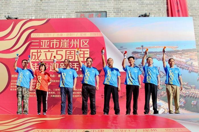 5周年迎新徒步赛事活动狂吸市民积极响应