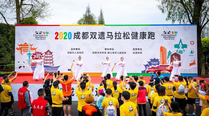 2020全新马拉松赛事活动提振了社会信心,疫情也阻止不了胜利的步伐