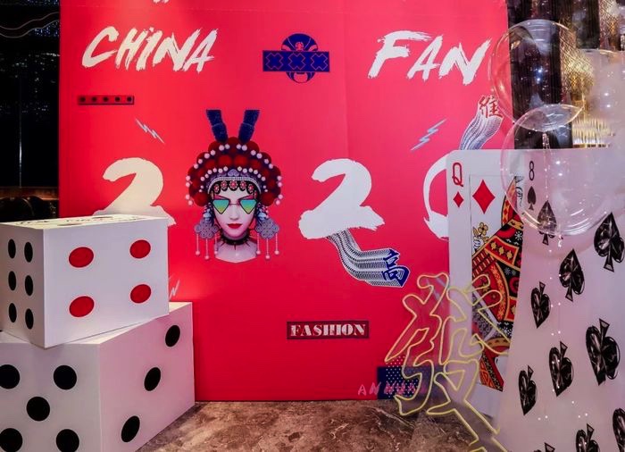 国潮年会活动再袭:麻将京剧DJ街舞一样不少|国潮范这么闪