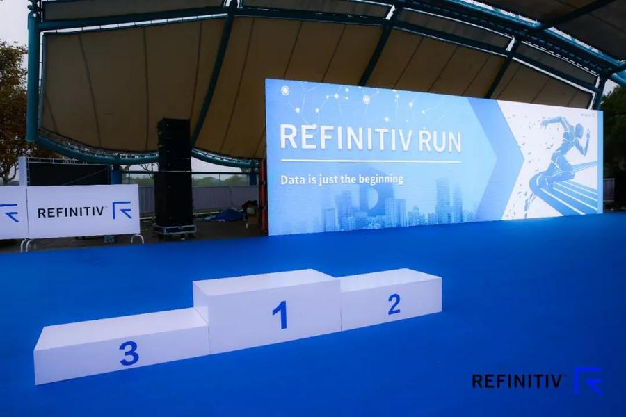 Refinitiv体育赛事活动现场的互动体验游戏让活动内容更丰富了