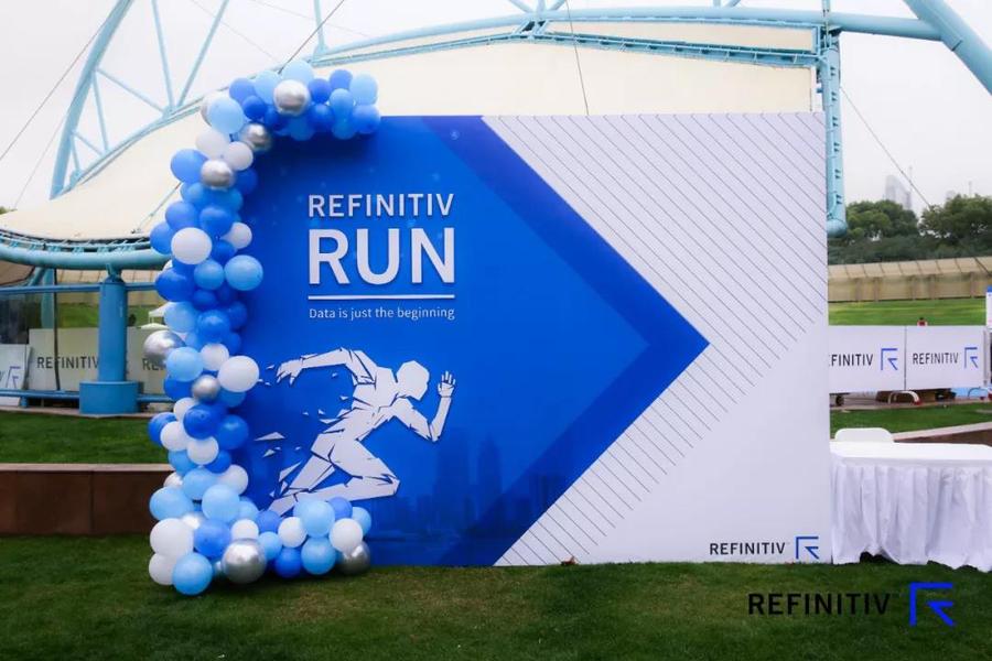 Refinitiv体育赛事活动现场的互动体验游戏让活动内容更丰富了