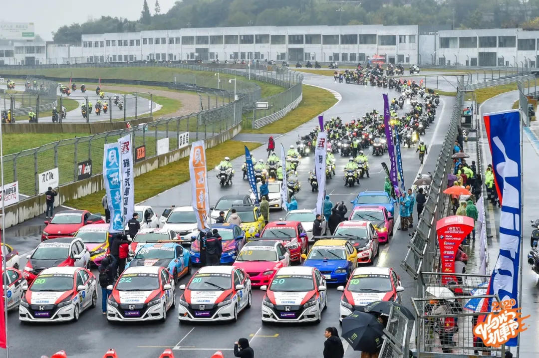 2020WOW机车节赛事活动策划激情万丈，儿童挑战赛也很精彩