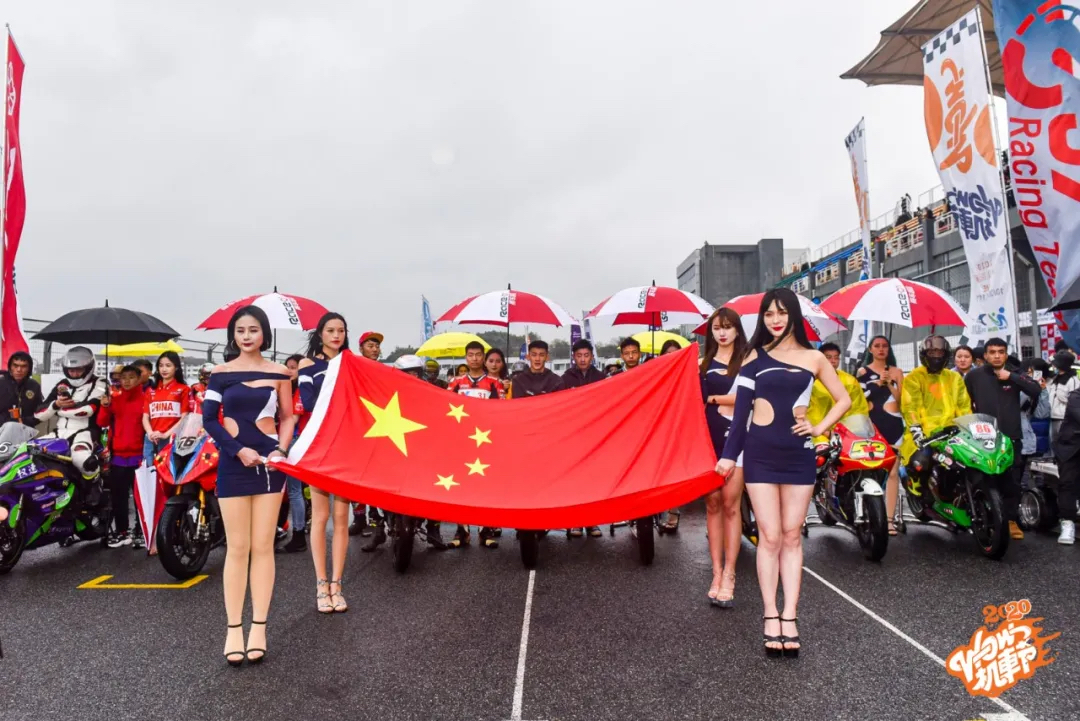 2020WOW机车节赛事活动策划激情万丈,儿童挑战赛也很精彩