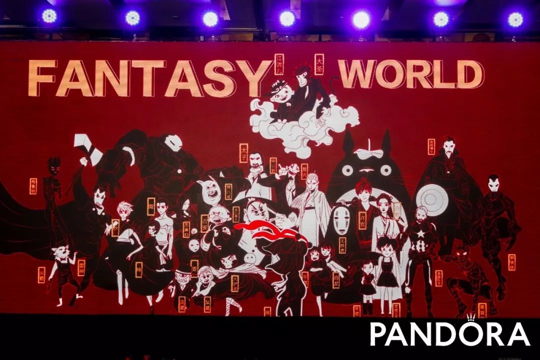 聚集半个动漫圈的跨年晚会活动，一群cos人物活跃了整场活动