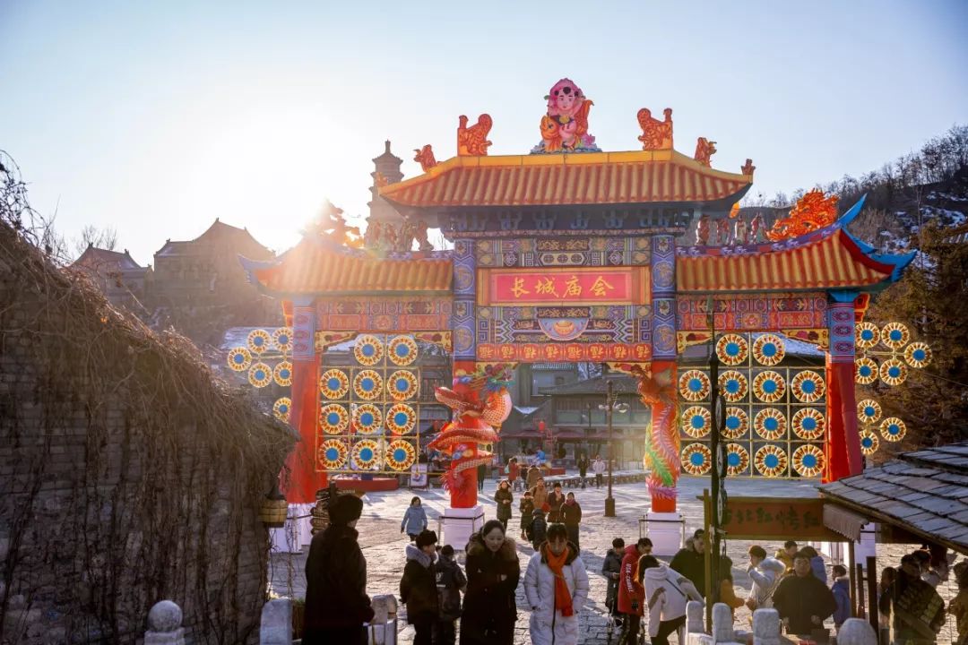 长城庙会活动花样多，吃喝玩乐各式趣味等你一一解锁