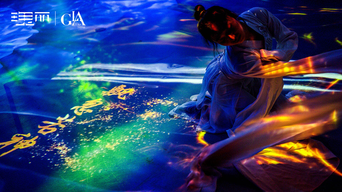 瑰丽.犹在境沉浸式展览活动重磅来袭，东方美学表达上的新探索