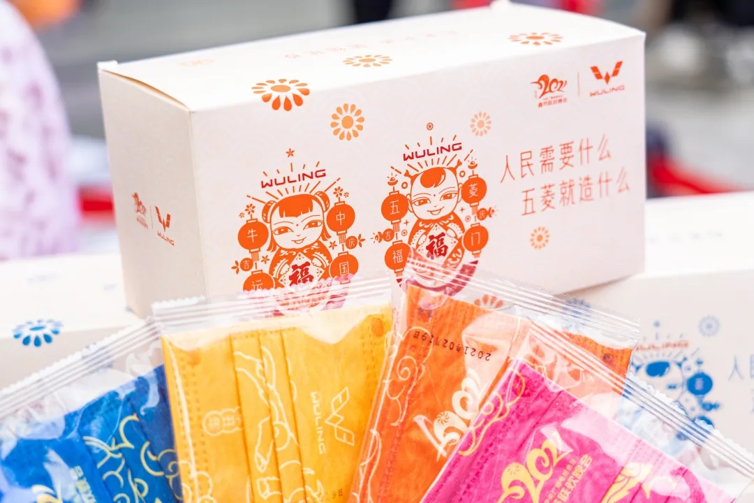 五菱这次大手笔搞起了运动会活动，策划的9个活动个个有亮点