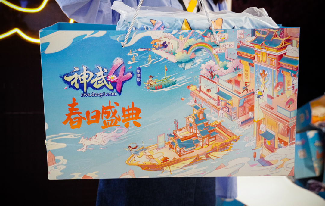 《神武4》电脑版排位赛全明星决赛活动策划激情碰撞激烈对抗