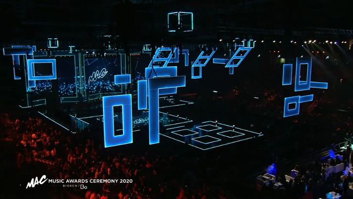 把颁奖晚会活动办成晚会的MAC成功的把各地优秀的音乐界团结了起来