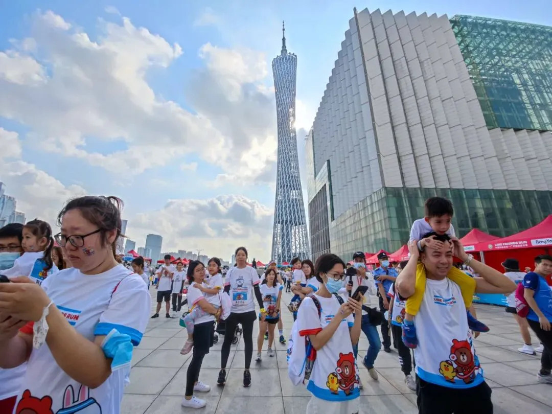 LINE FRIENDS RUN花城欢乐跑活动策划燃爆羊城，更有IP形象加持