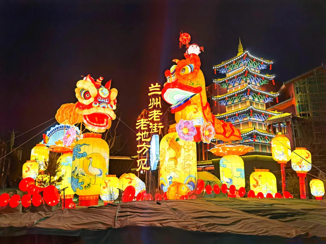 兰州老街年味市集活动策划正式亮灯，年味十足
