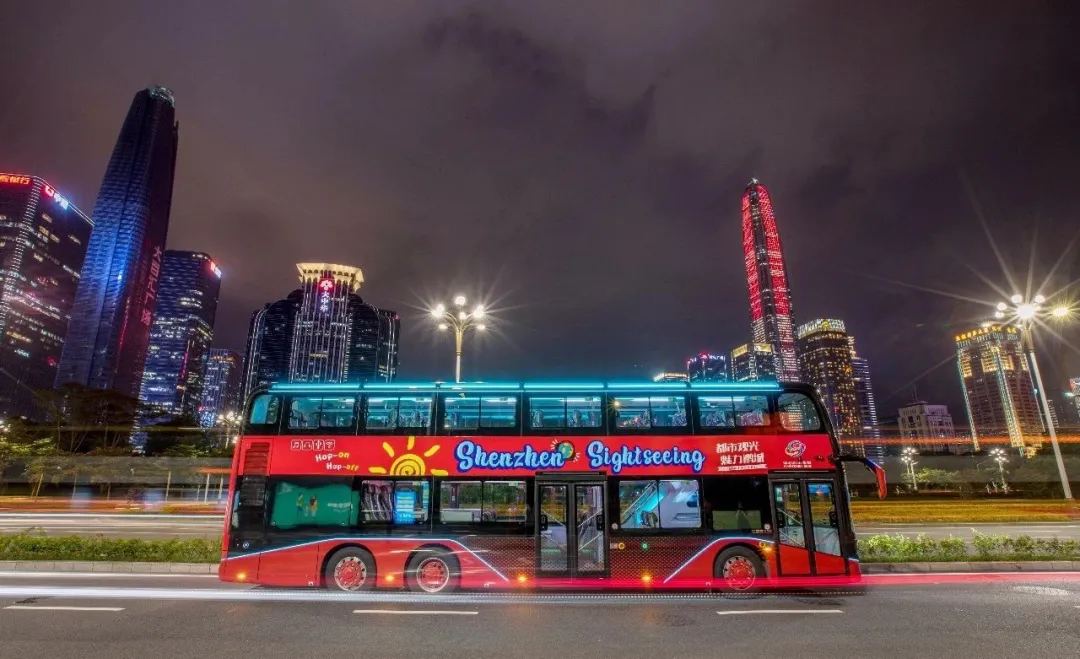 深圳国际光影艺术季活动策划以动态、沉浸的方式点亮追光之城