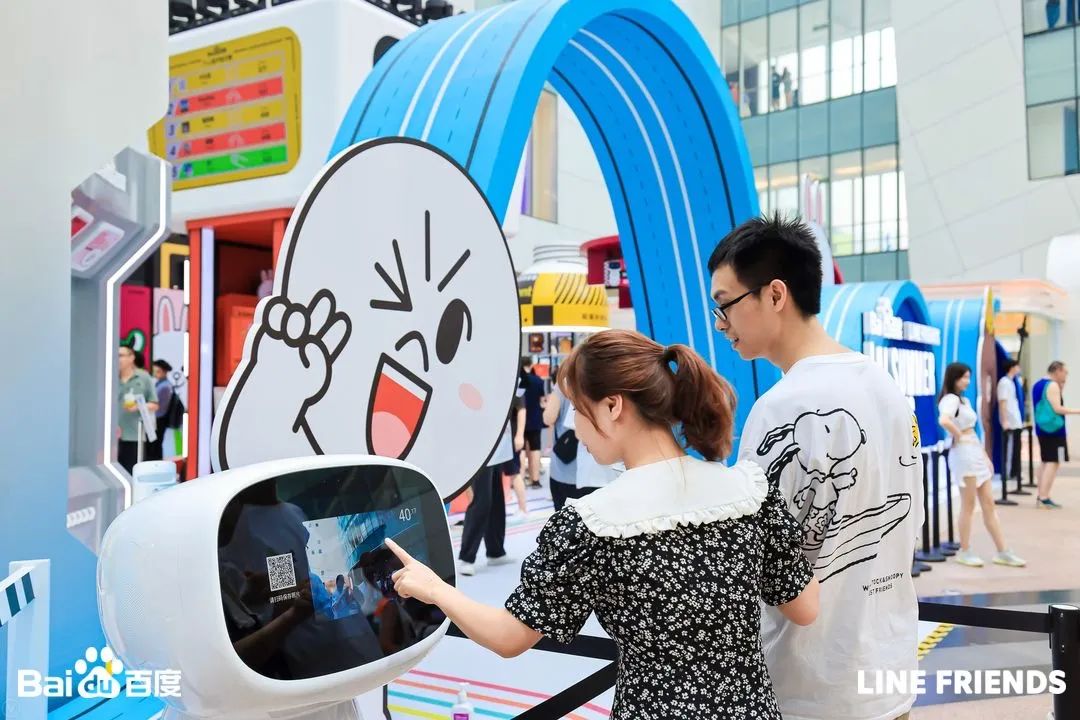 百度「夏日AI运动会」活动策划考验的是智慧与灵敏吧