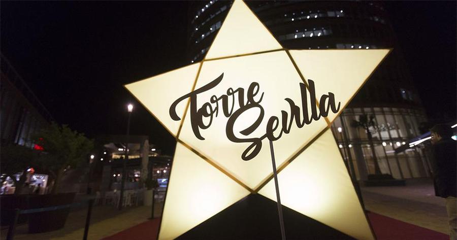 开业庆典活动上用这颗许愿星就刷新了第一季度的客流量