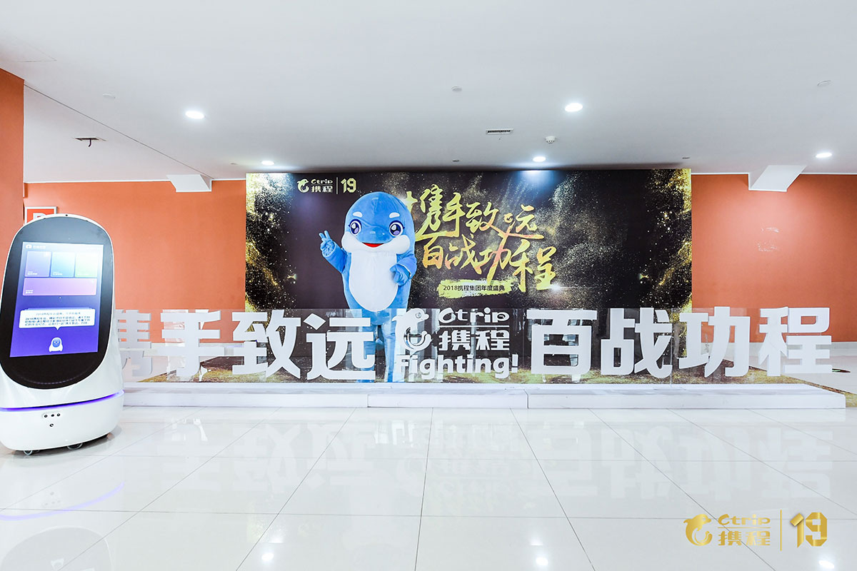 交集的演化诠释了年度盛典活动的精彩，论心中的C位归属