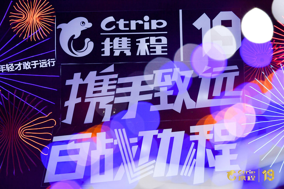 交集的演化诠释了年度盛典活动的精彩,论心中的C位归属