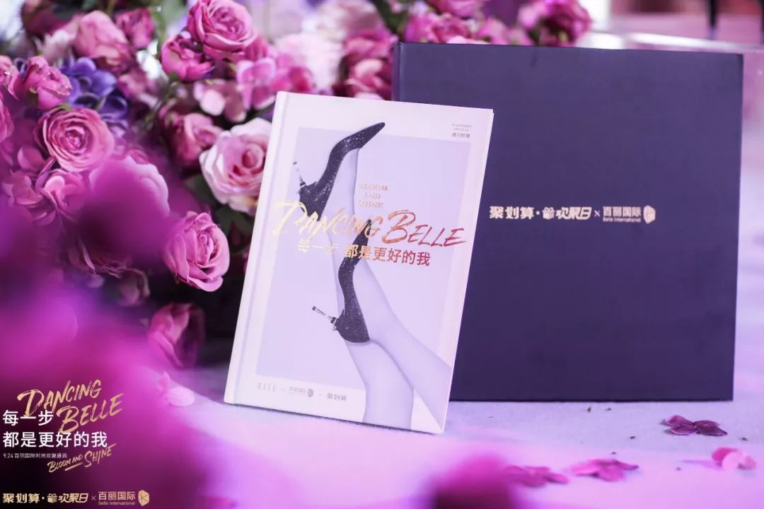 现场直击国际时尚年度盛典活动，欣赏5大篇章走秀感受视听震撼