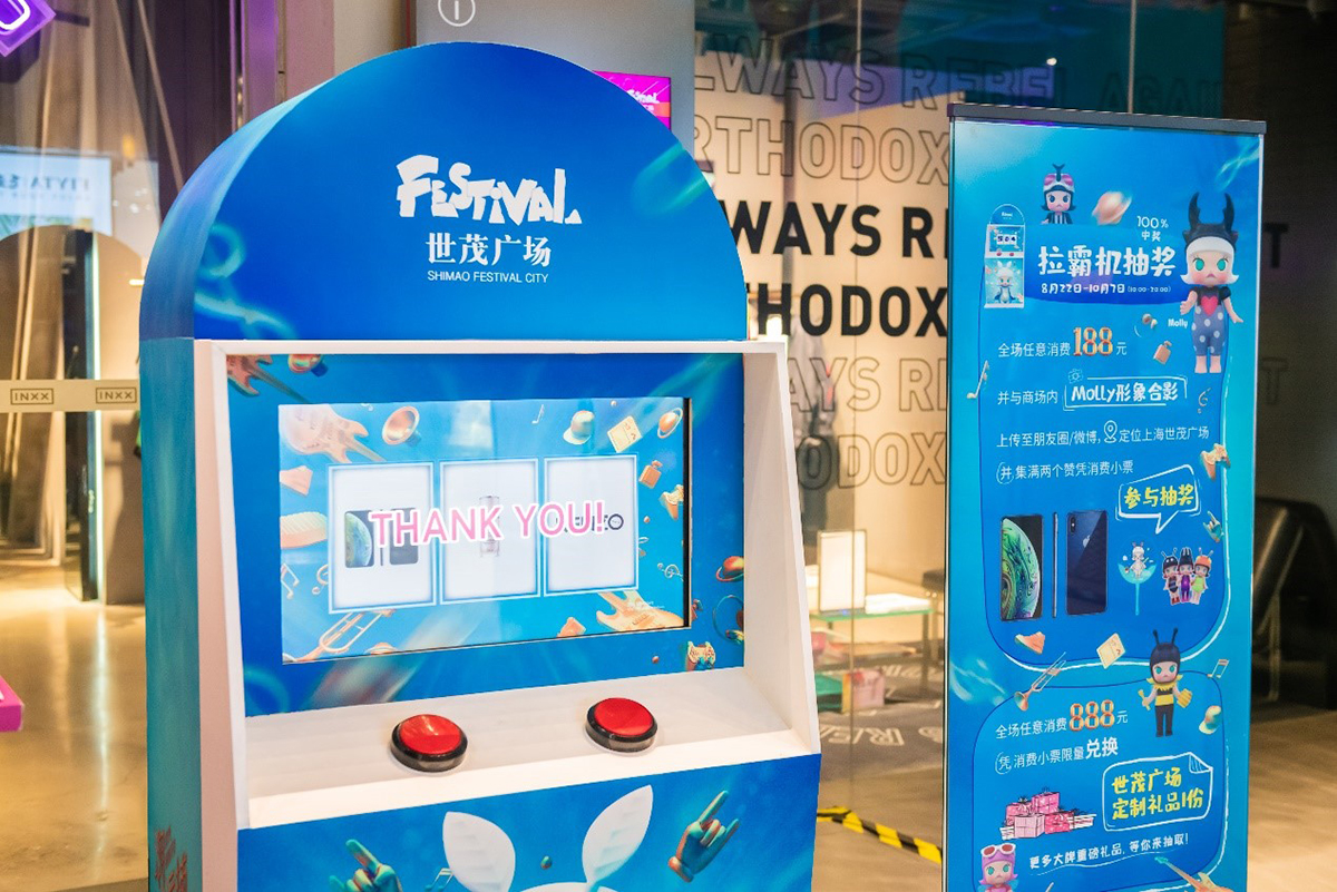 潮流捕手MOLLY主题展览活动闪爆魔都，燃爆潮玩圈