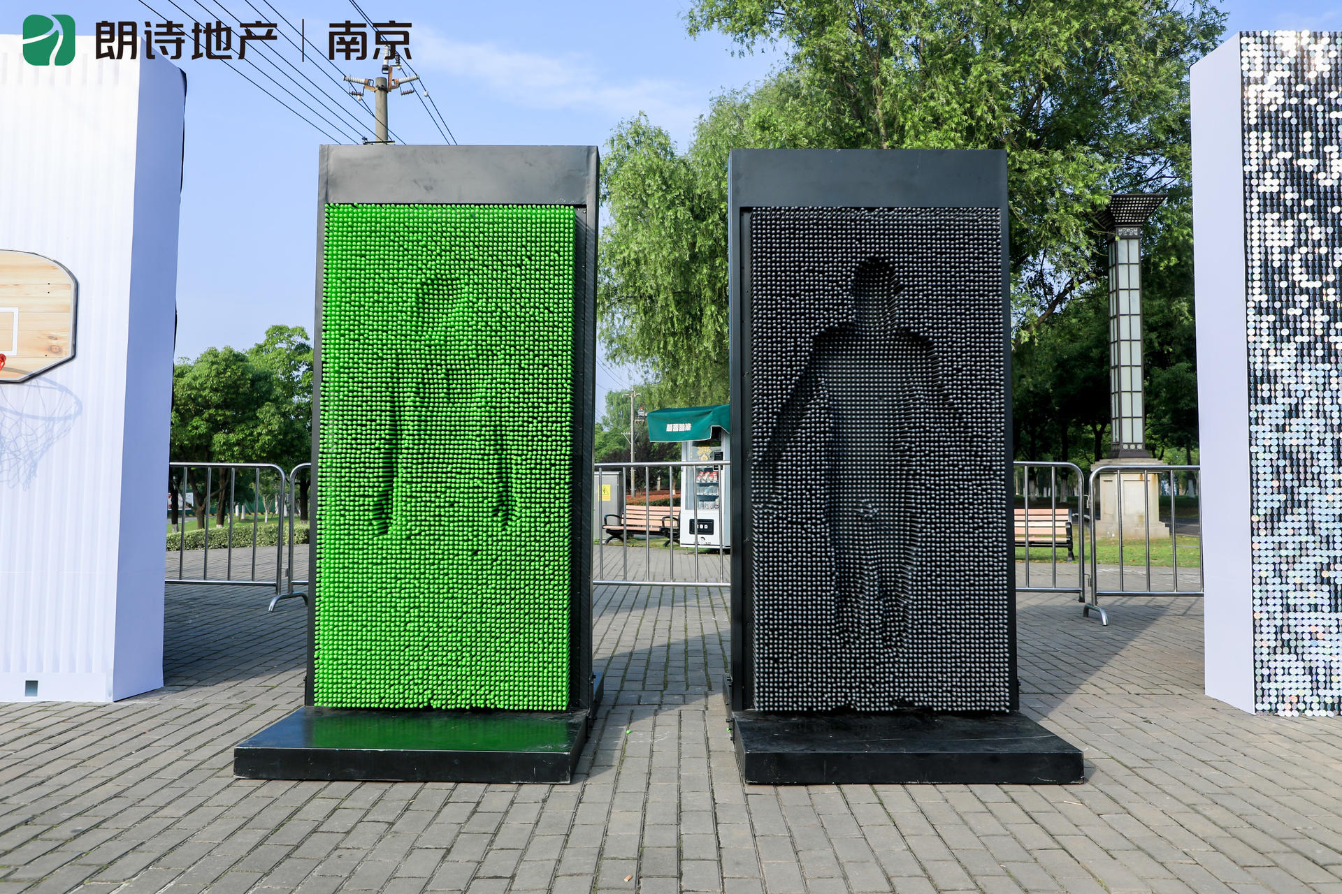 “城市音乐绿动”跑步活动策划跑出了健康跑出了向上的能量