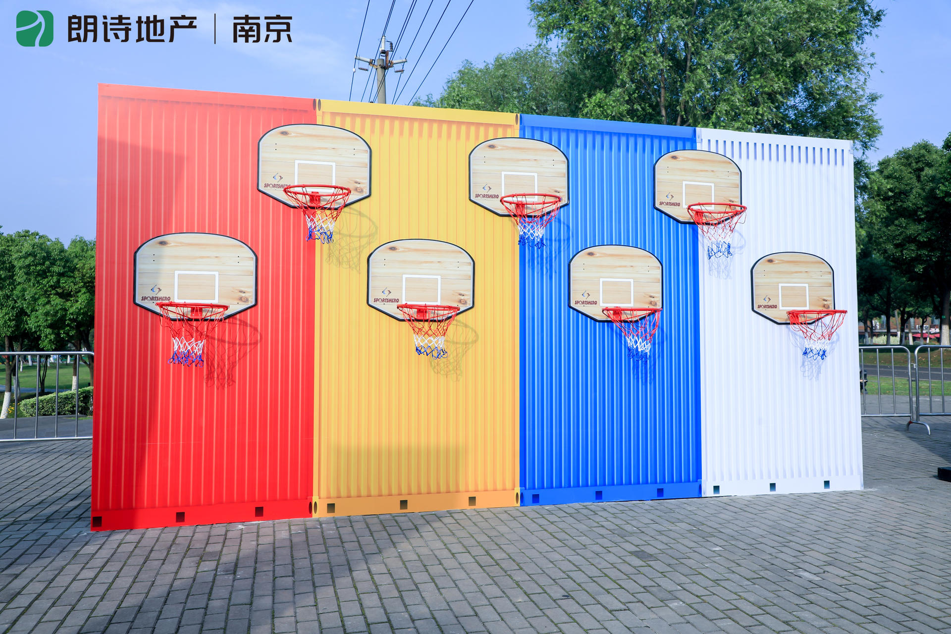 “城市音乐绿动”跑步活动策划跑出了健康跑出了向上的能量