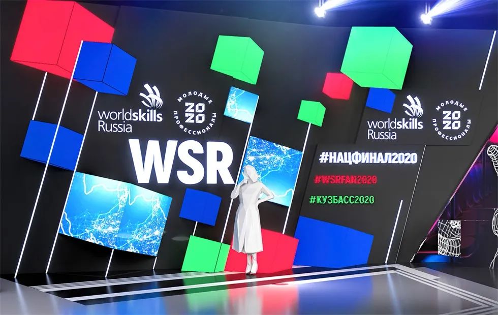 世界技能大赛活动策划开创了世界第一个线下线上参与和评比的模式