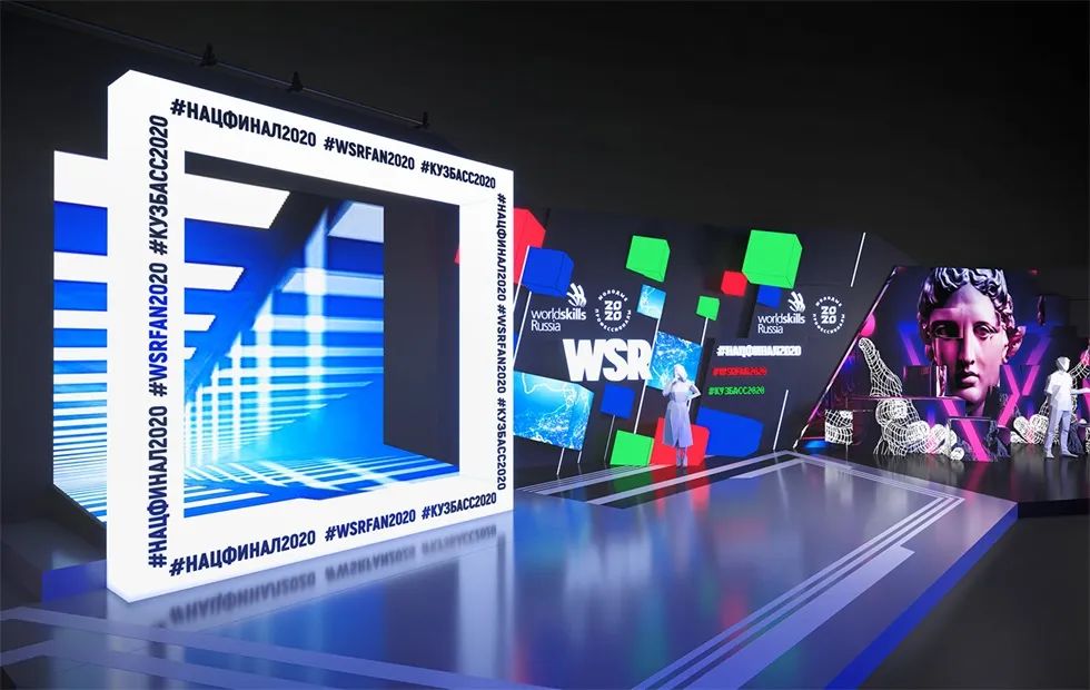 世界技能大赛活动策划开创了世界第一个线下线上参与和评比的模式