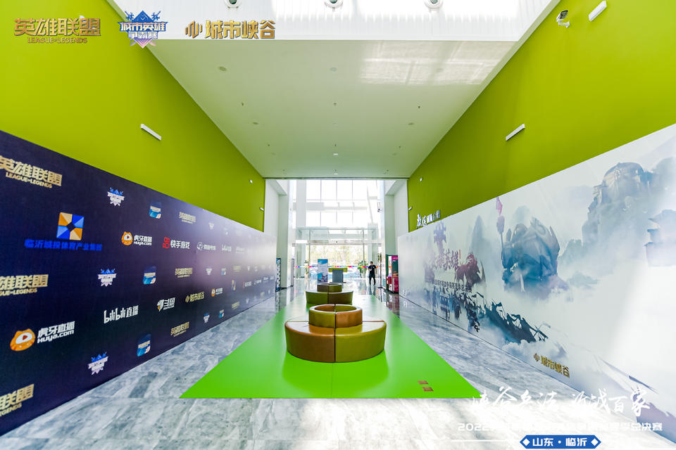 2022城市英雄争霸赛夏季总决赛活动策划提高了城市电竞影响力