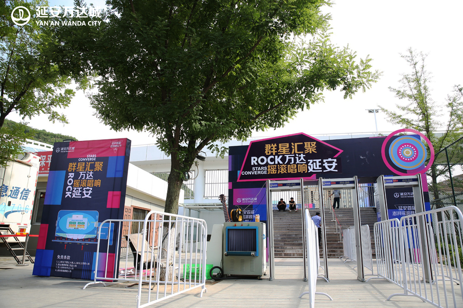 澎湃摇滚音乐节盛典活动，策划了一波西北地表最强的音浪