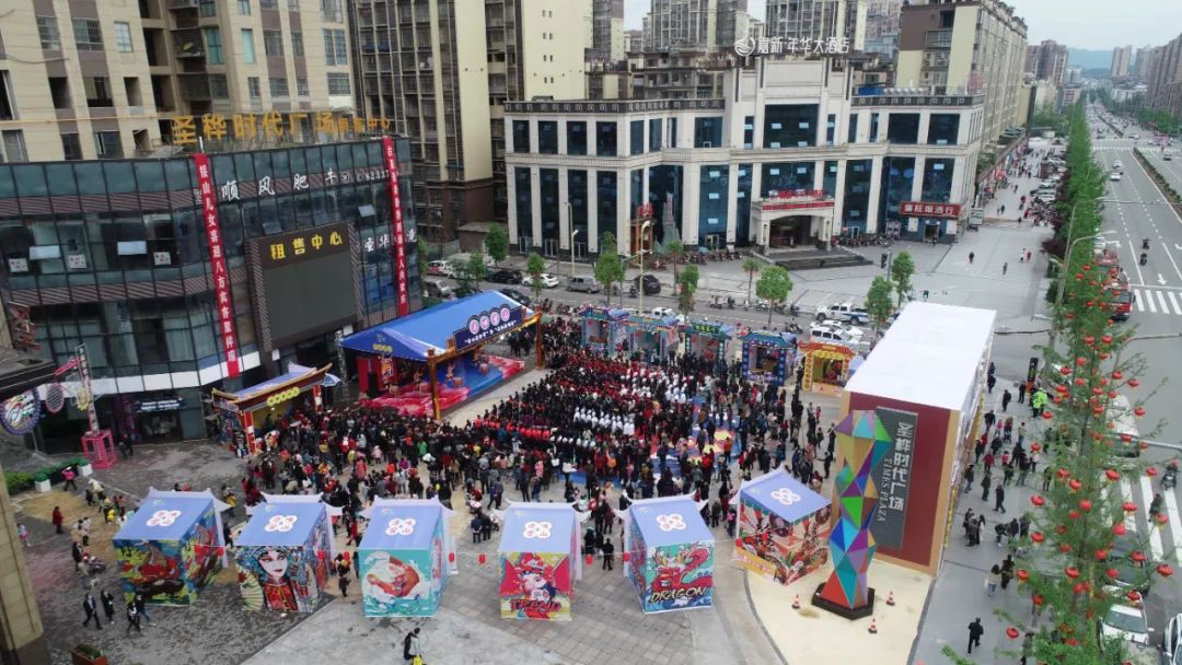 美食节活动开始了，策划的一个个美食摊位简直就是吃货们的爱