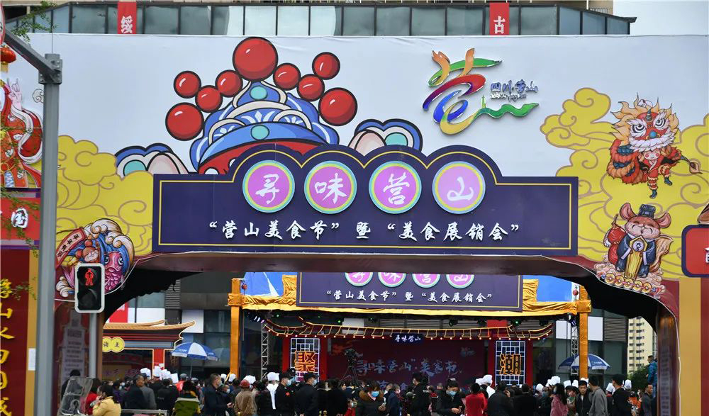 美食节活动开始了,策划的一个个美食摊位简直就是吃货们的爱