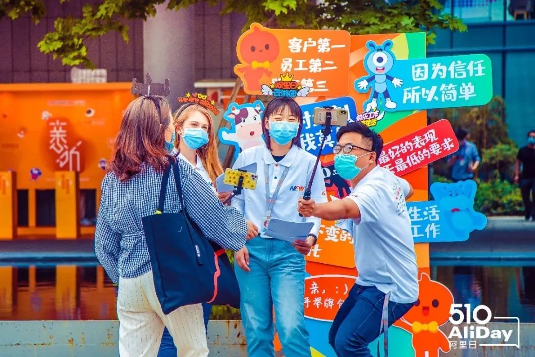 阿里品牌日活动全程策划的都是亮点,还有幸福溢出街的集体婚礼