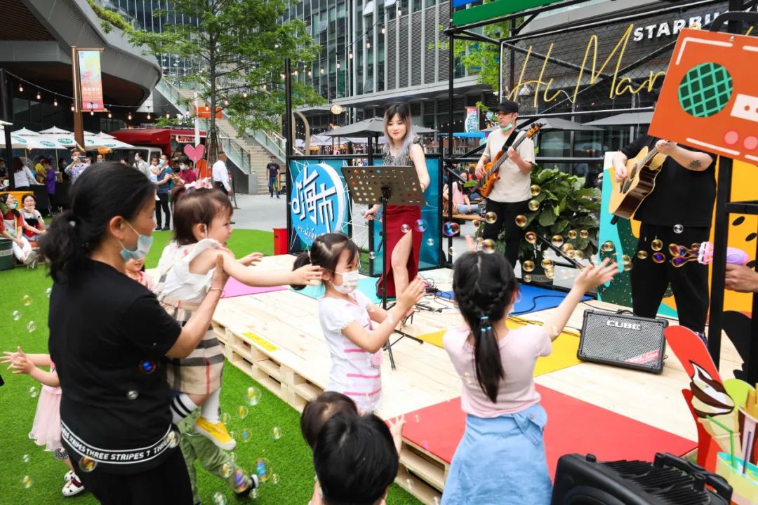 夏日彩虹嗨市活动超酷炫，解锁N多重返童年游戏